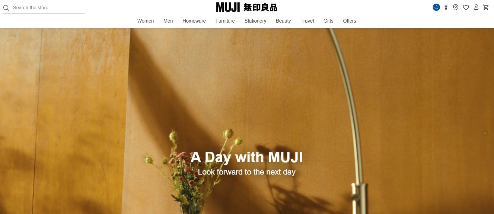 A Day with MUJI: an ode to the everyday